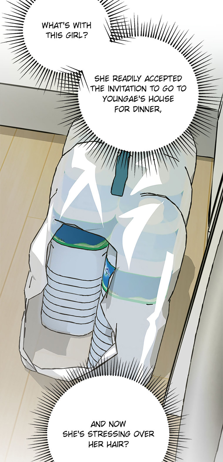 How to Draw an Ellipse Chapter 208 page 69 - 