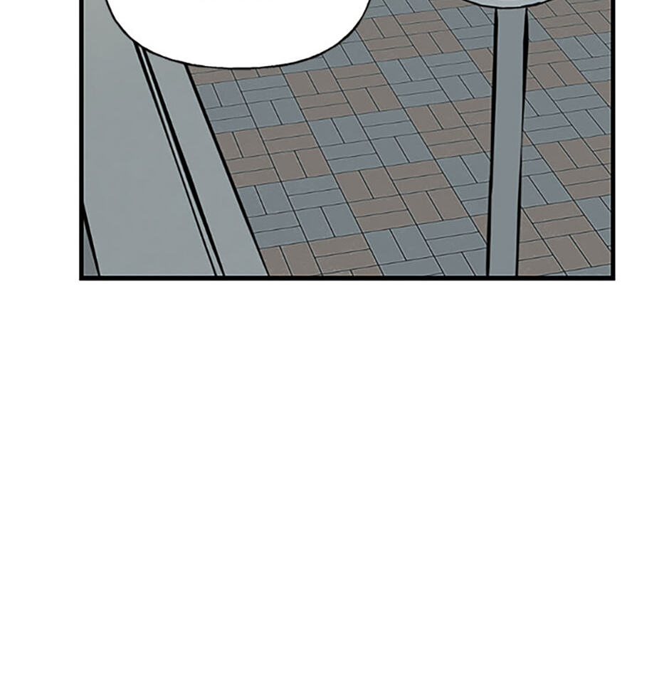 How to Draw an Ellipse Chapter 214 page 102 - 