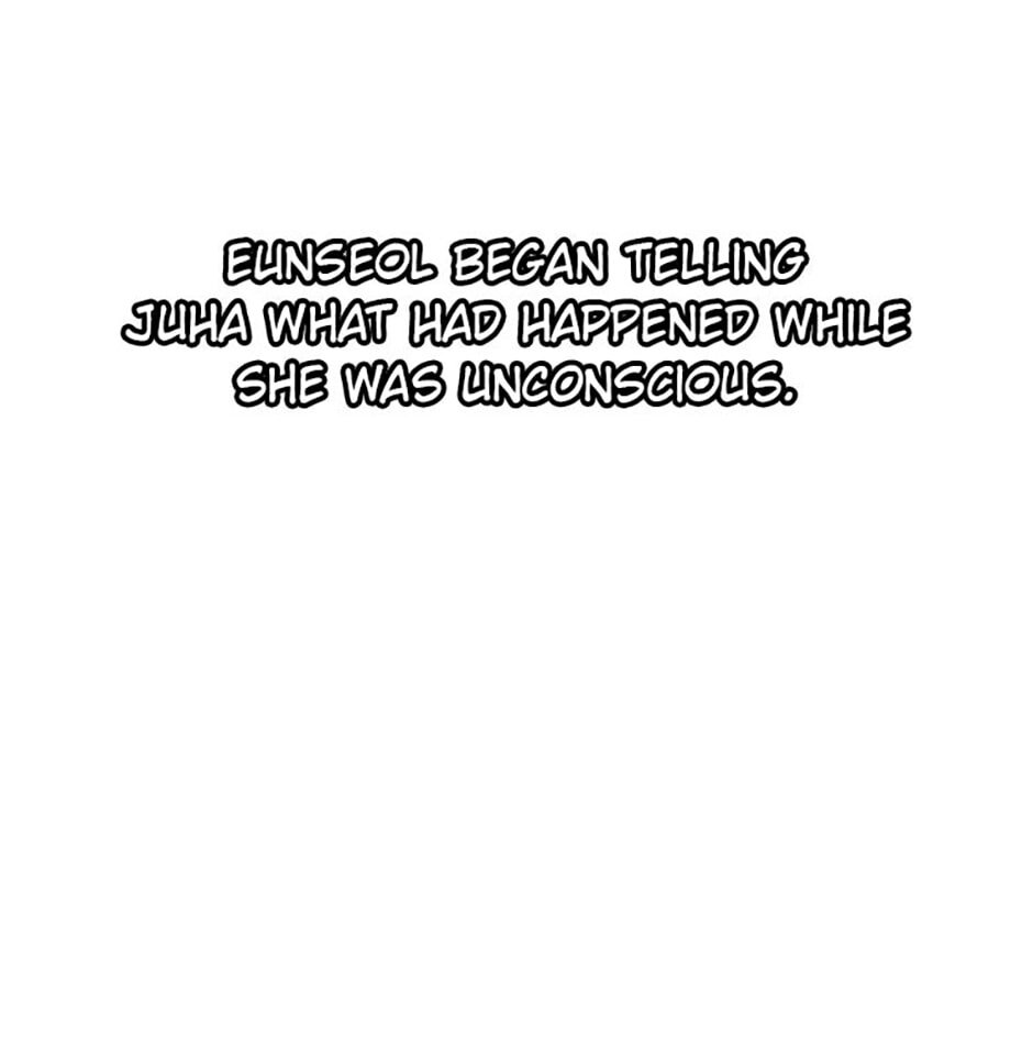 How to Draw an Ellipse Chapter 216 page 22 - 