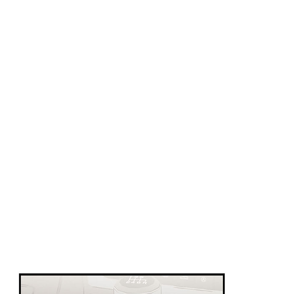 How to Draw an Ellipse Chapter 218 page 39 - 