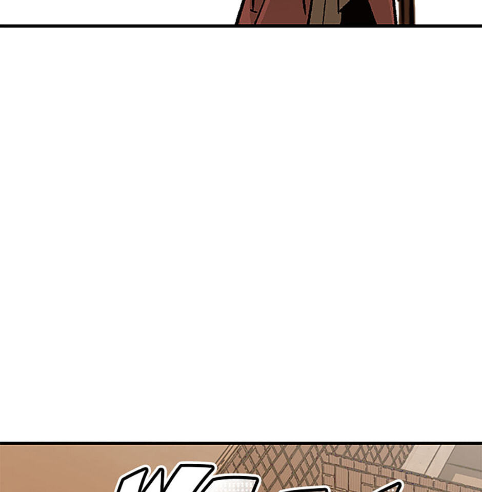 How to Draw an Ellipse Chapter 219 page 17 - 
