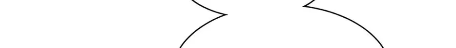 How to Draw an Ellipse Chapter 22 page 82 - 