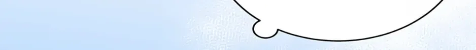 How to Draw an Ellipse Chapter 29 page 106 - 