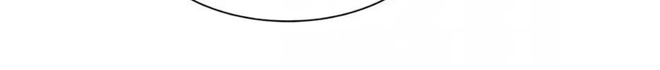 How to Draw an Ellipse Chapter 34 page 52 - 