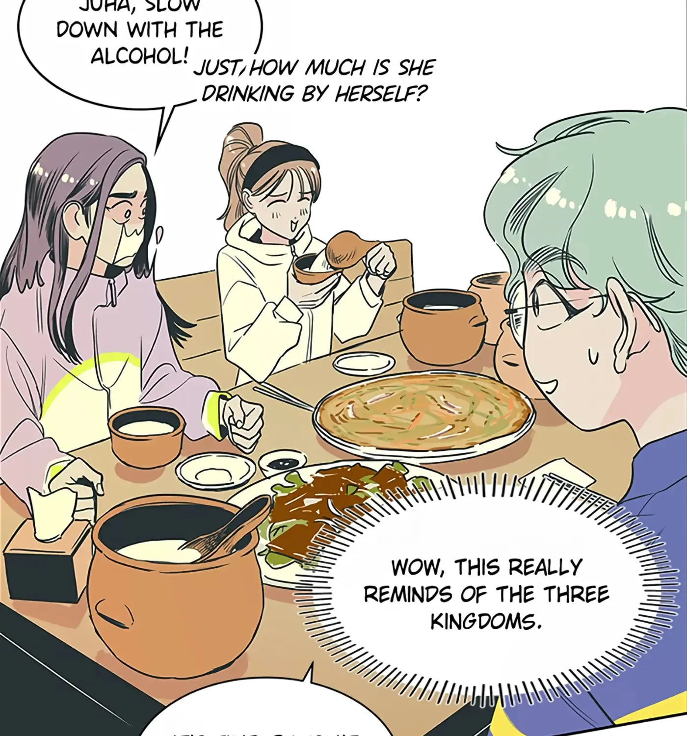 How to Draw an Ellipse Chapter 35 page 27 - 