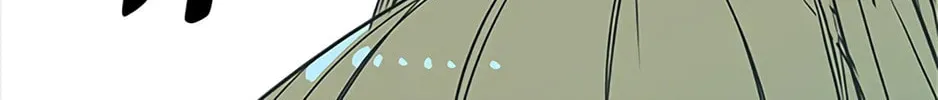 How to Draw an Ellipse Chapter 36 page 68 - 
