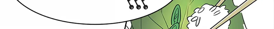 How to Draw an Ellipse Chapter 39 page 86 - 