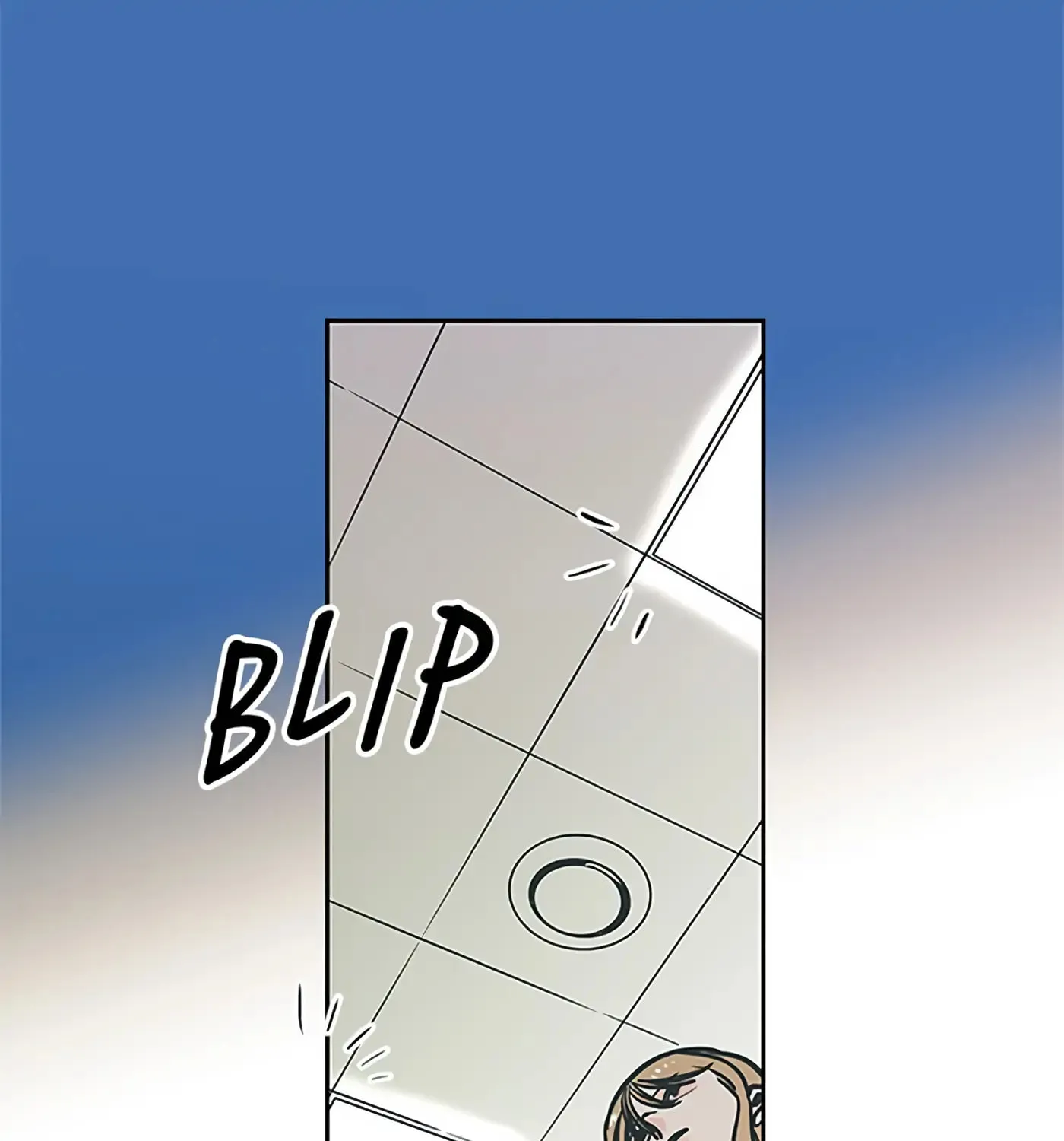 How to Draw an Ellipse Chapter 51 page 7 - 