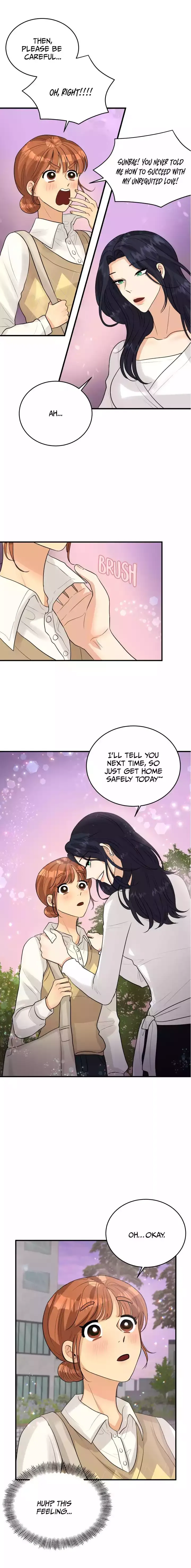 How to End a Crush Chapter 10 page 5 - 
