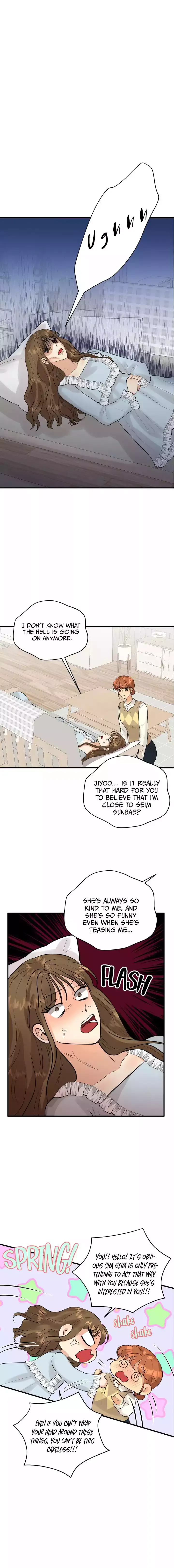 How to End a Crush Chapter 10 page 7 - 