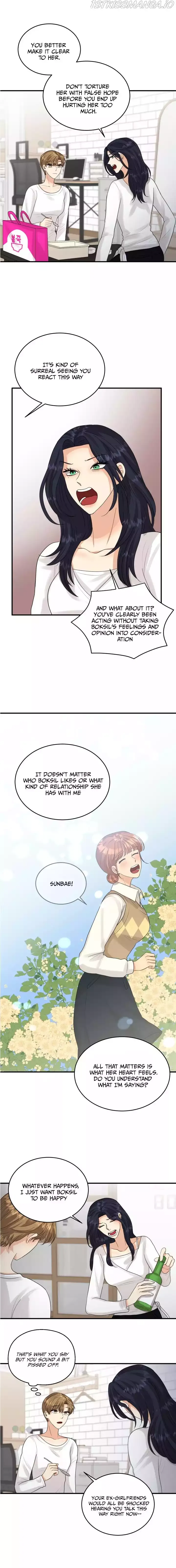 How to End a Crush Chapter 11 page 7 - 