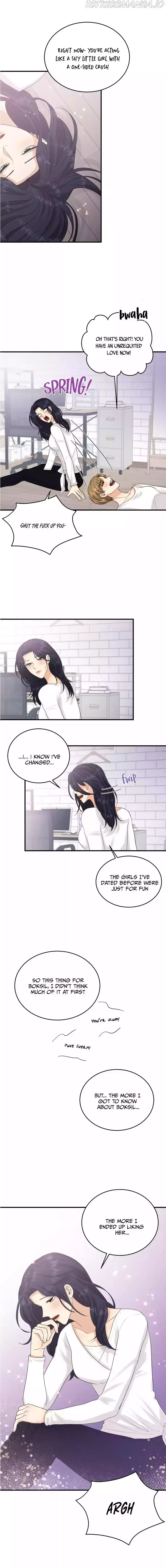 How to End a Crush Chapter 11 page 9 - 