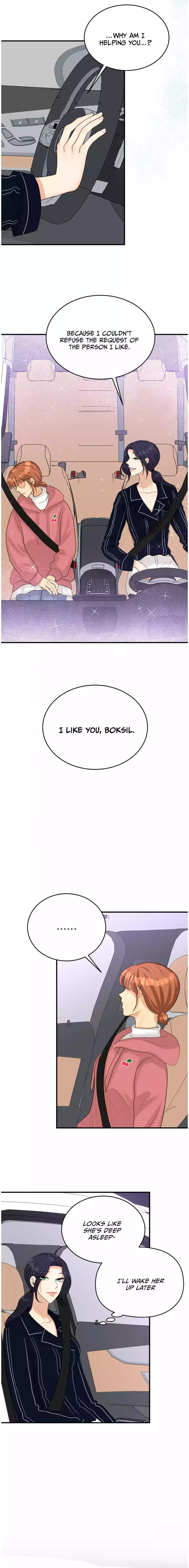 How to End a Crush Chapter 13 page 15 - 