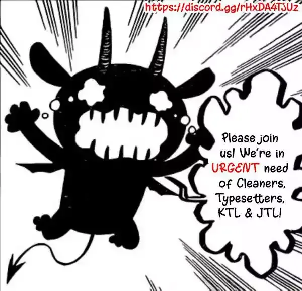 How to End a Crush Chapter 13 page 17 - 