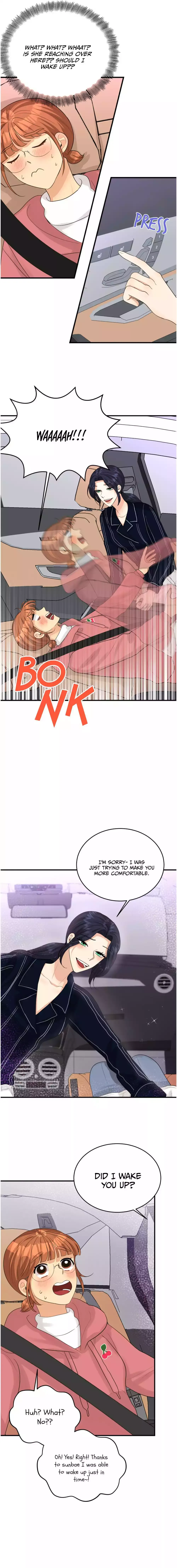How to End a Crush Chapter 14 page 3 - 