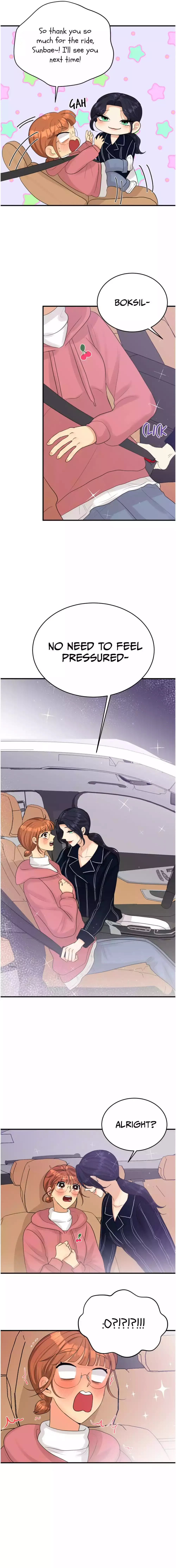 How to End a Crush Chapter 14 page 4 - 