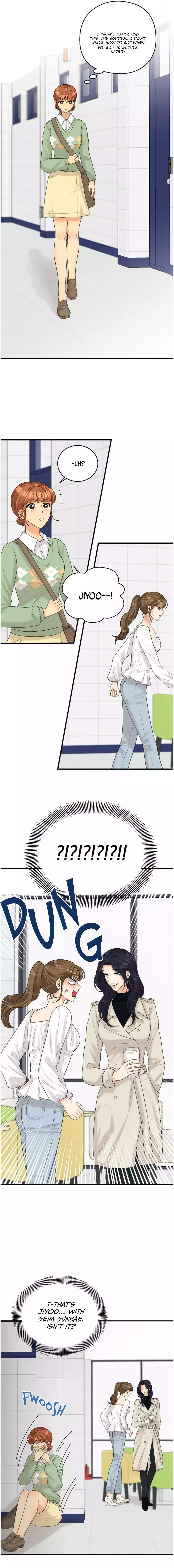 How to End a Crush Chapter 14 page 10 - 
