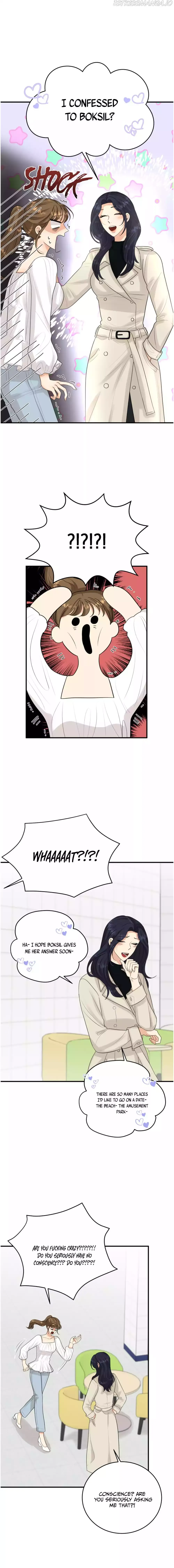 How to End a Crush Chapter 15 page 2 - 