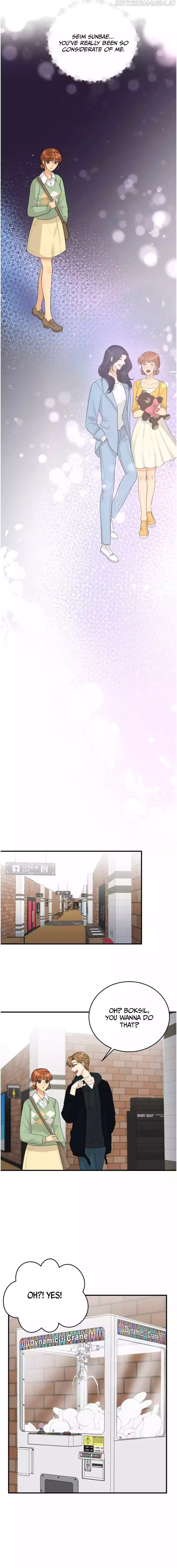 How to End a Crush Chapter 15 page 12 - 