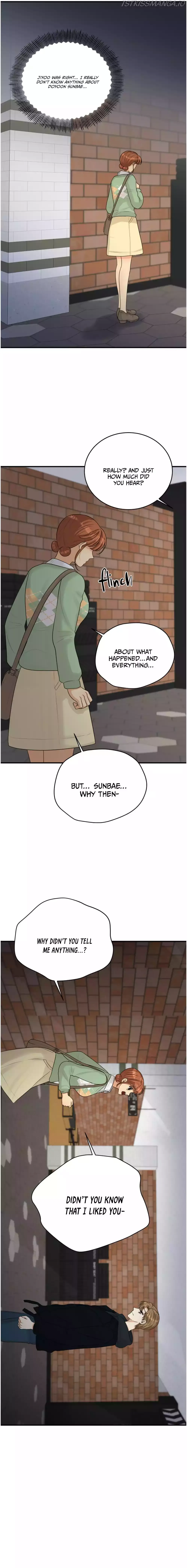 How to End a Crush Chapter 15 page 17 - 
