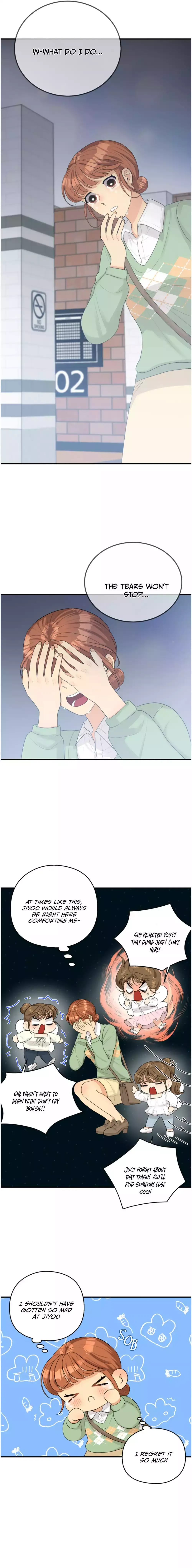 How to End a Crush Chapter 16 page 3 - 