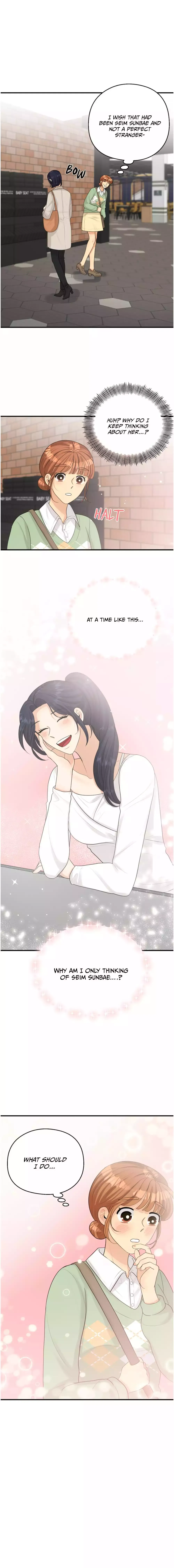 How to End a Crush Chapter 16 page 5 - 