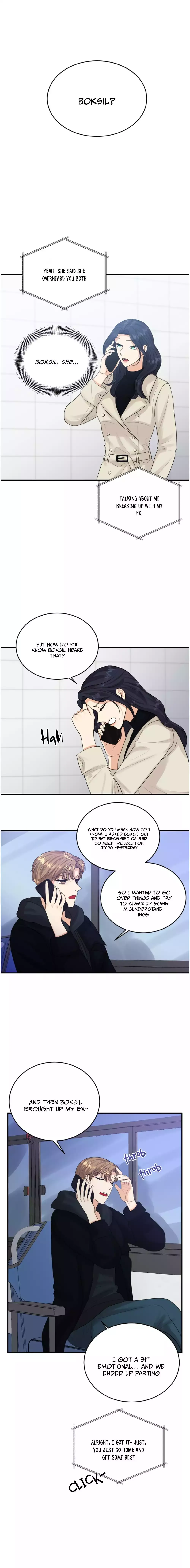 How to End a Crush Chapter 17 page 2 - 