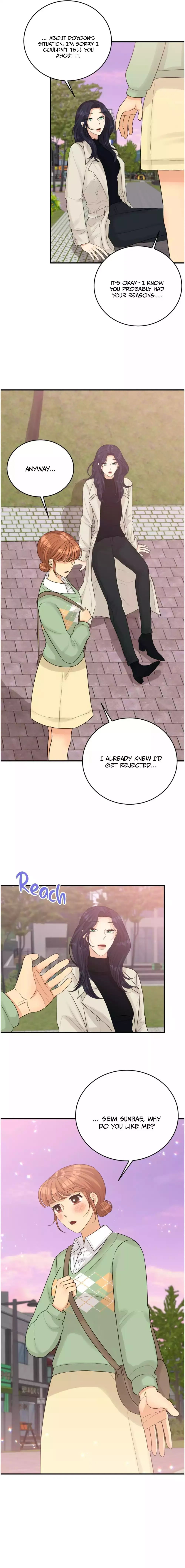 How to End a Crush Chapter 17 page 12 - 