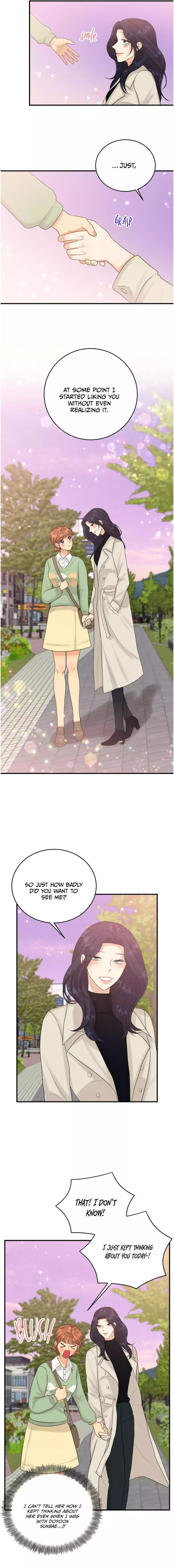 How to End a Crush Chapter 17 page 13 - 