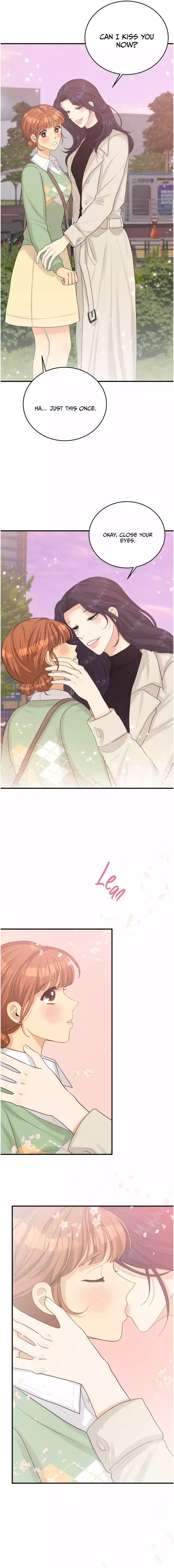 How to End a Crush Chapter 17 page 17 - 