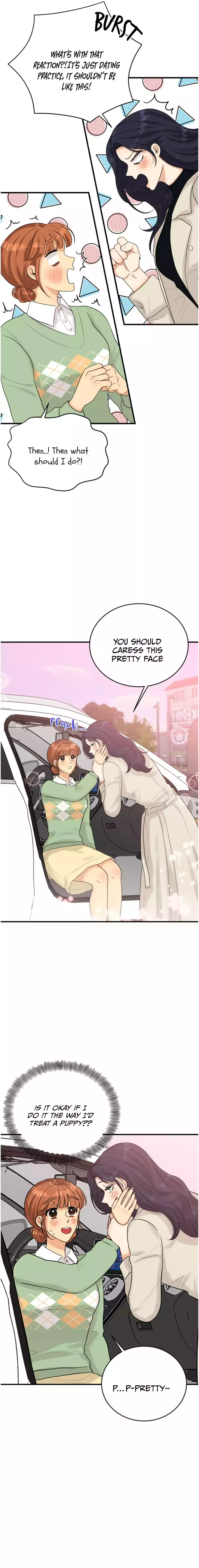 How to End a Crush Chapter 18 page 5 - 