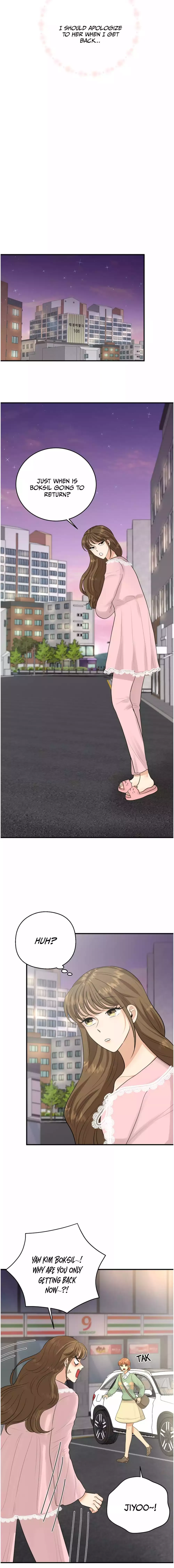 How to End a Crush Chapter 18 page 9 - 
