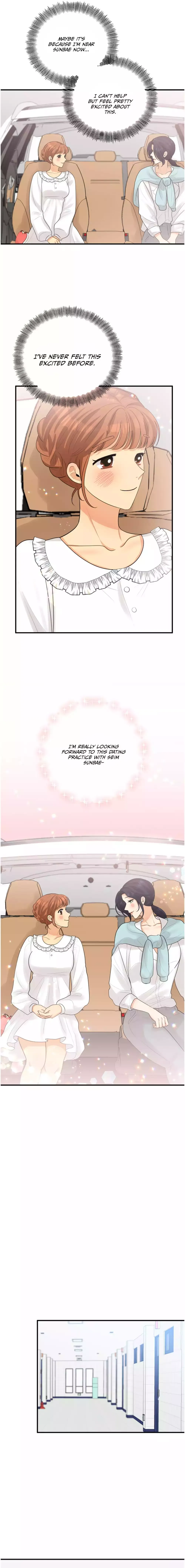 How to End a Crush Chapter 19 page 15 - 