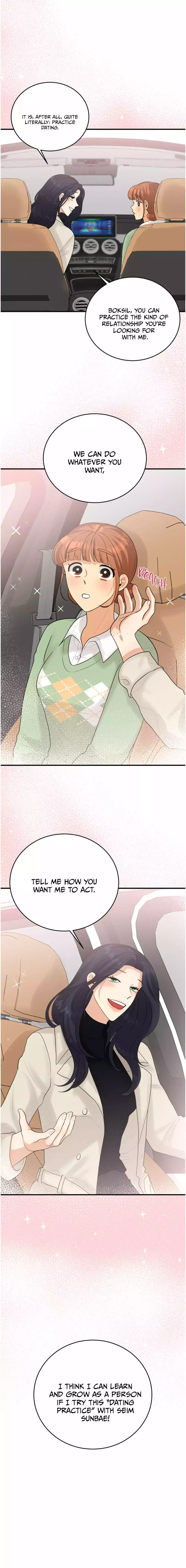 How to End a Crush Chapter 19 page 5 - 