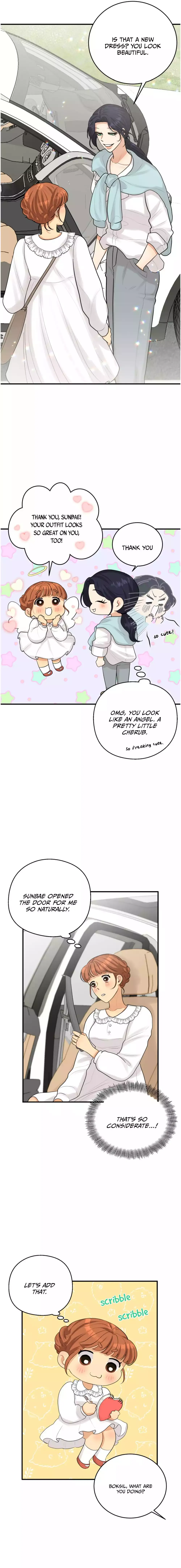 How to End a Crush Chapter 19 page 9 - 