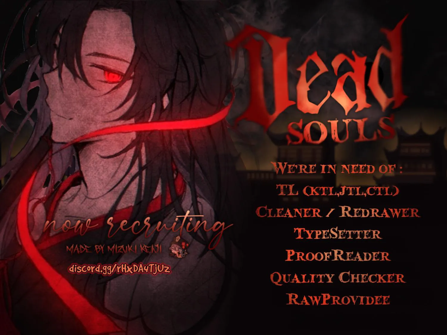 How to End a Crush Chapter 2 page 14 - 