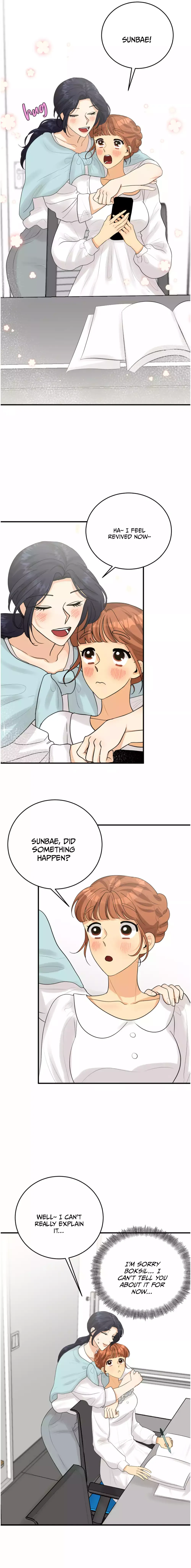 How to End a Crush Chapter 20 page 17 - 