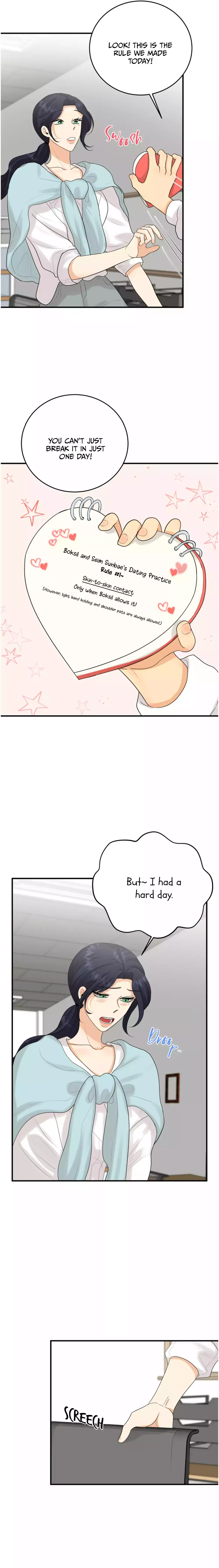 How to End a Crush Chapter 20 page 19 - 