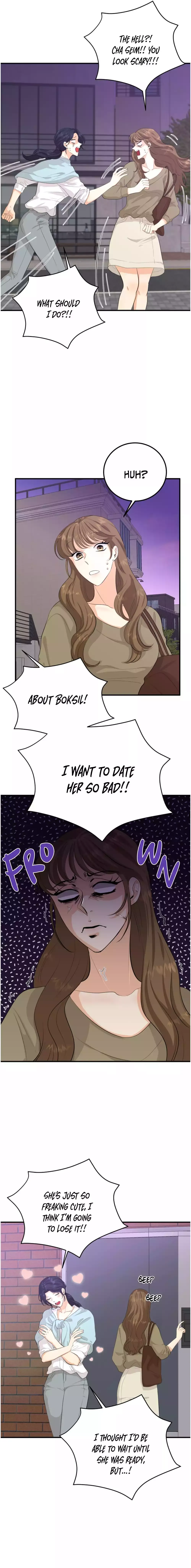 How to End a Crush Chapter 22 page 3 - 