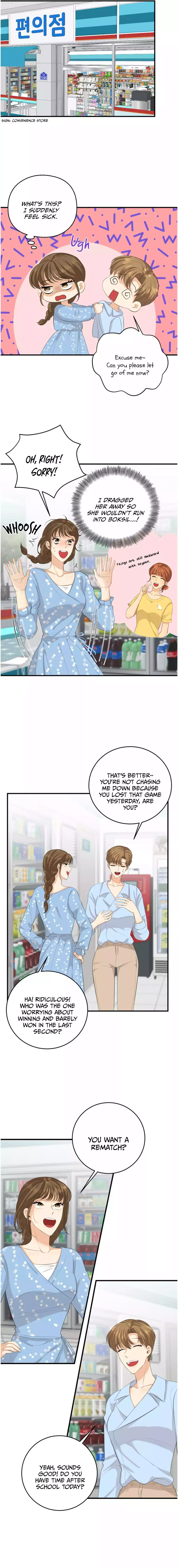 How to End a Crush Chapter 23 page 12 - 