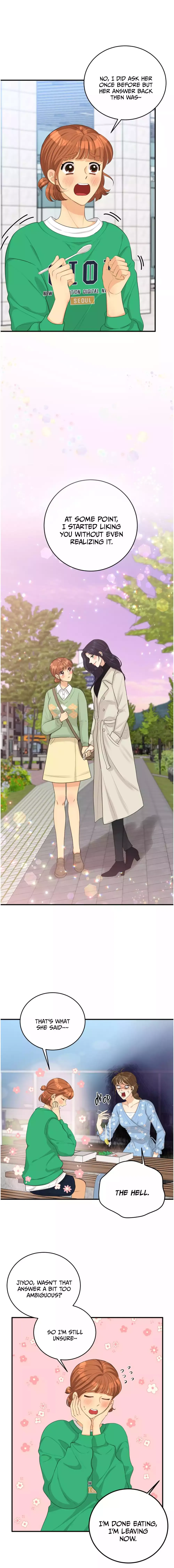 How to End a Crush Chapter 23 page 3 - 