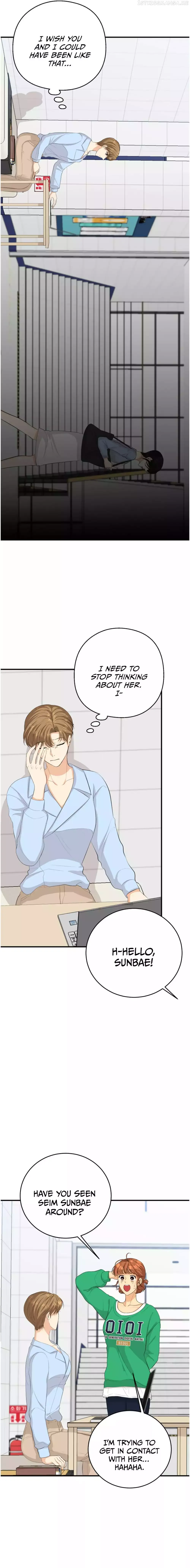 How to End a Crush Chapter 24 page 16 - 