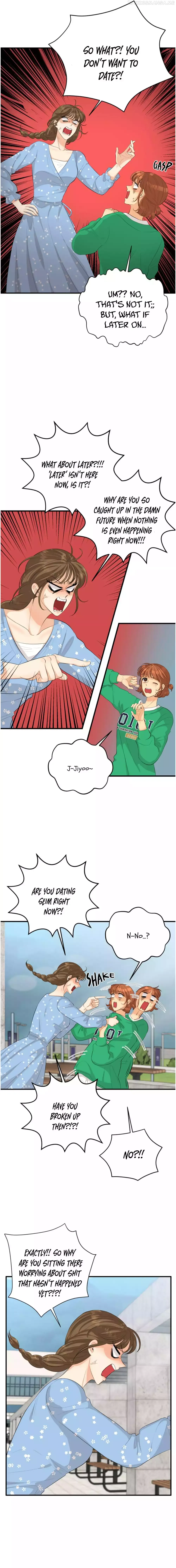 How to End a Crush Chapter 24 page 7 - 