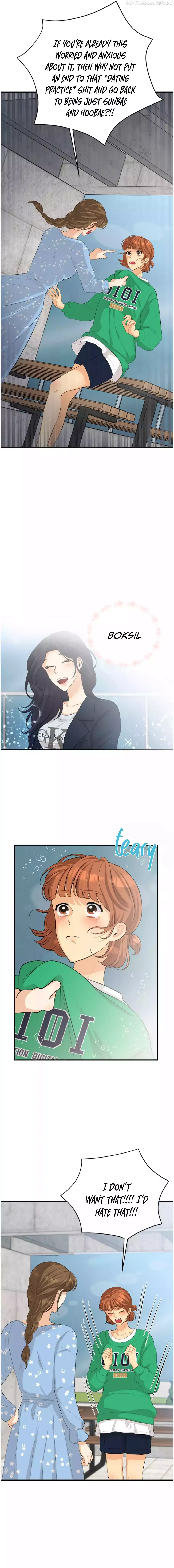 How to End a Crush Chapter 24 page 8 - 