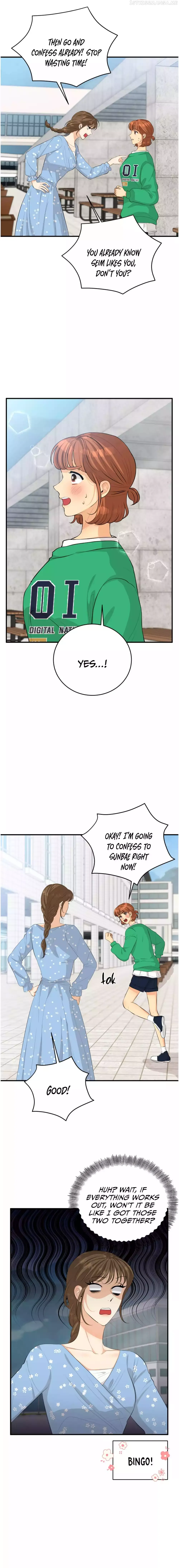 How to End a Crush Chapter 24 page 9 - 