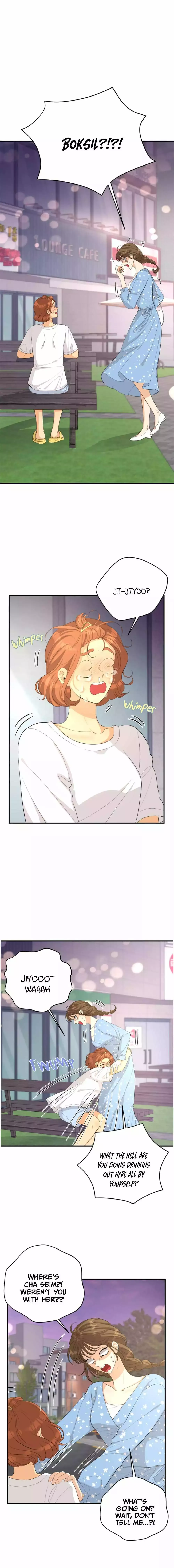 How to End a Crush Chapter 29 page 2 - 