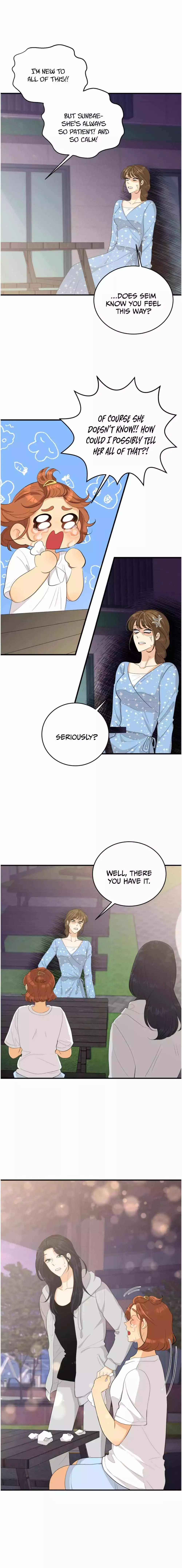 How to End a Crush Chapter 29 page 8 - 