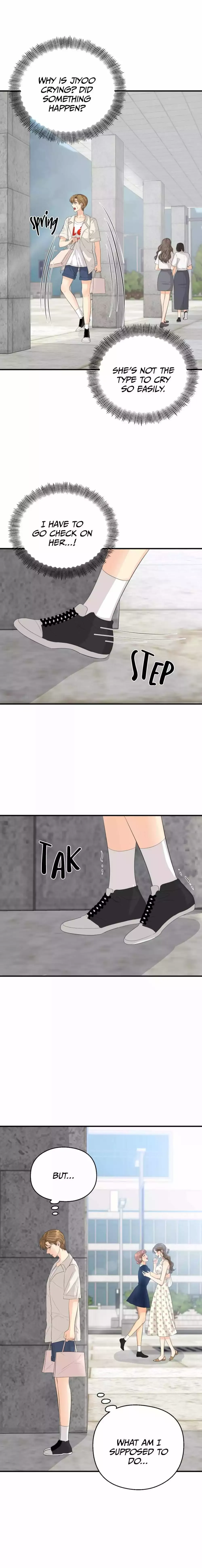 How to End a Crush Chapter 32 page 17 - 