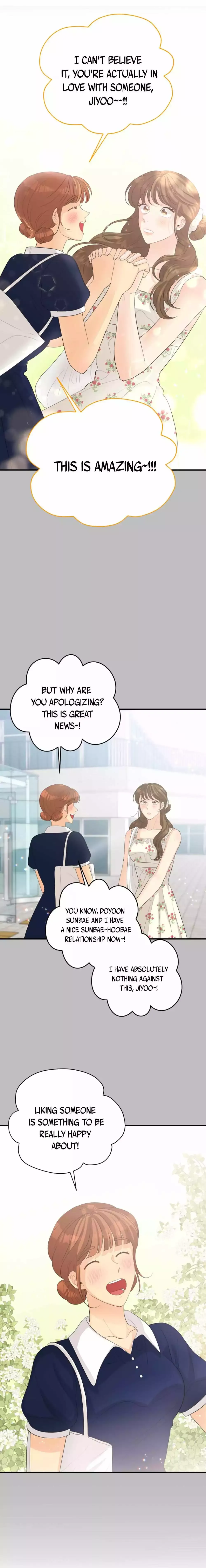 How to End a Crush Chapter 33 page 17 - 