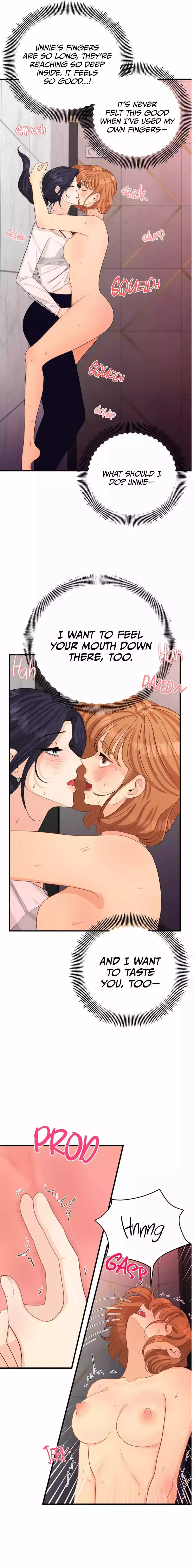 How to End a Crush Chapter 37 page 14 - 